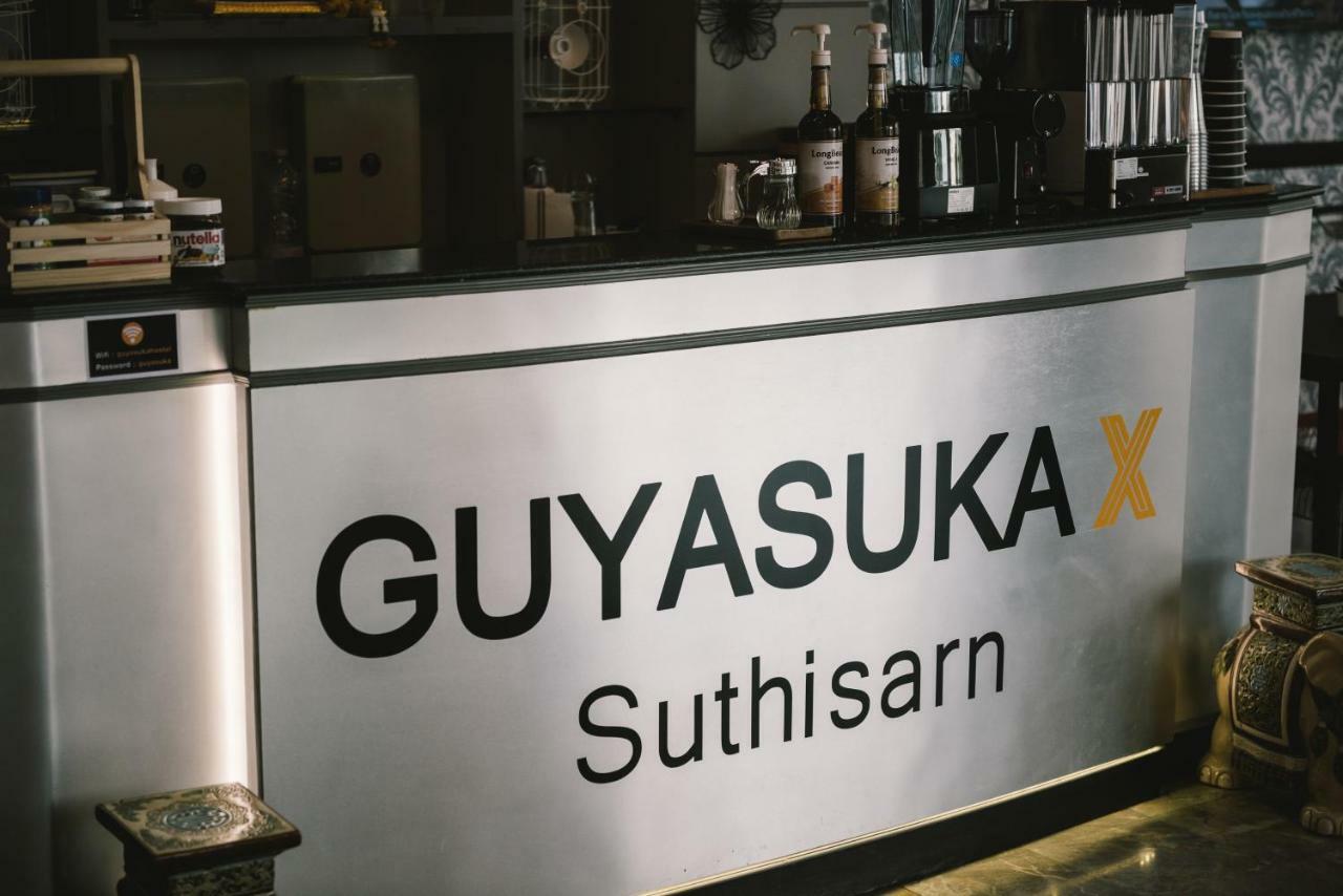 Guyasuka X Suthisarn Бангкок Экстерьер фото