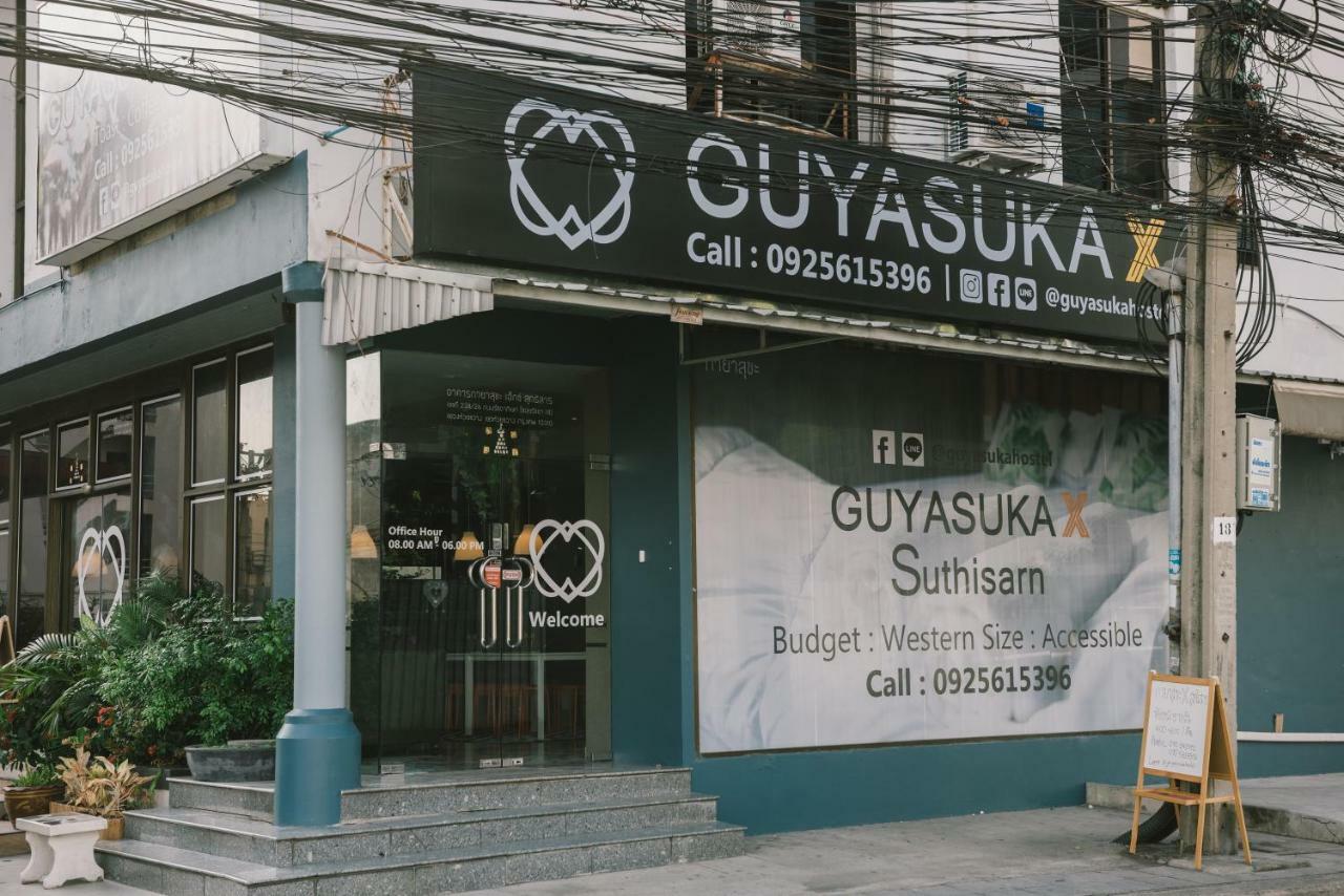 Guyasuka X Suthisarn Бангкок Экстерьер фото
