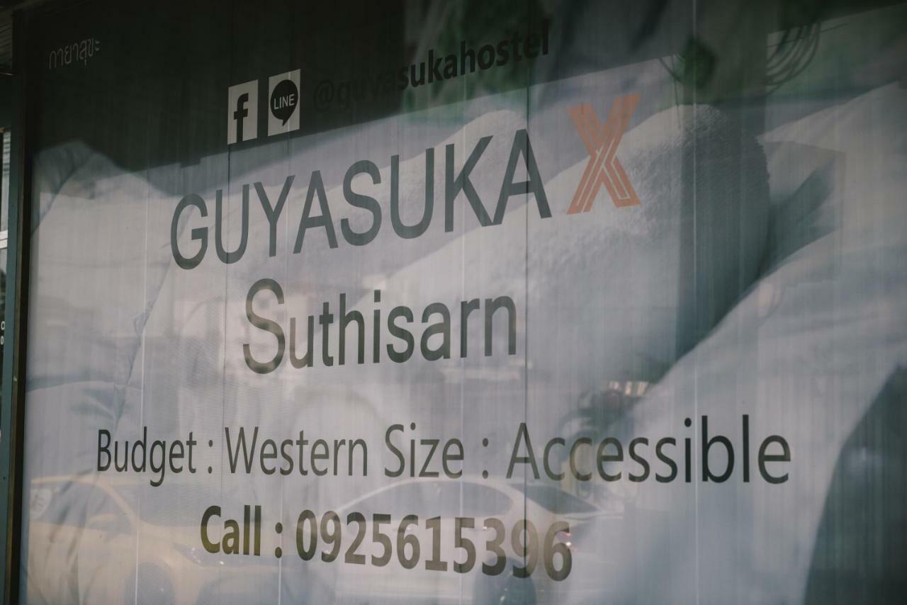Guyasuka X Suthisarn Бангкок Экстерьер фото